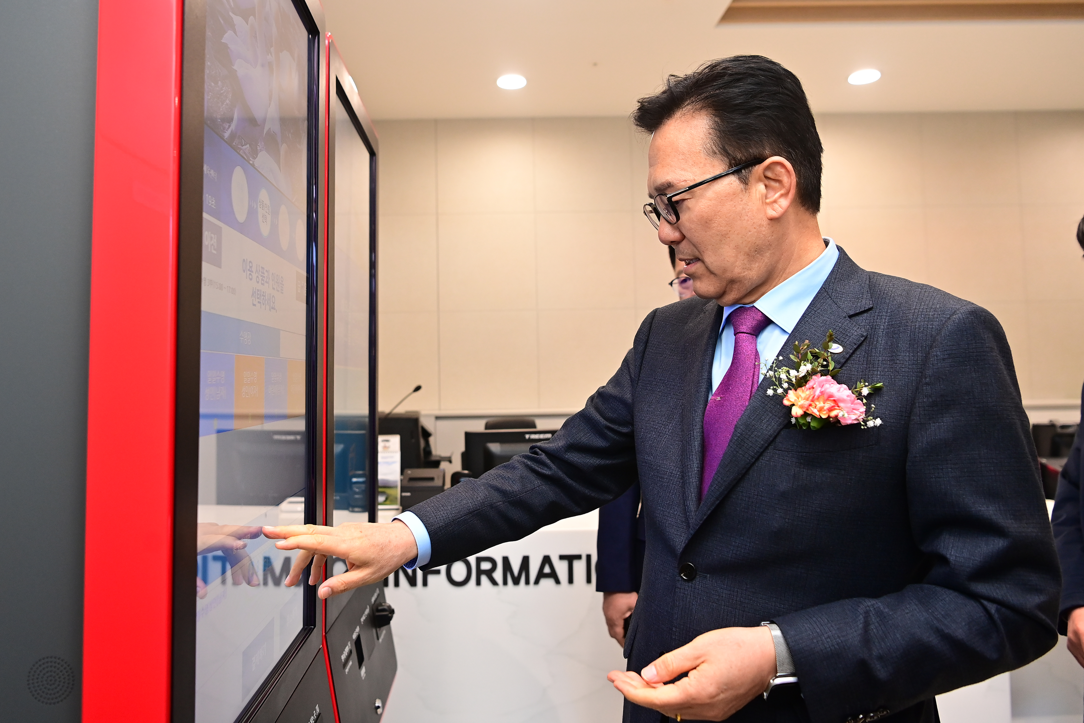 연수구가 28일 옥련동 산22-1번지 일원에서 송도2(옹암)근린공원 준공식을 성공적으로 개최했다